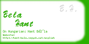 bela hant business card